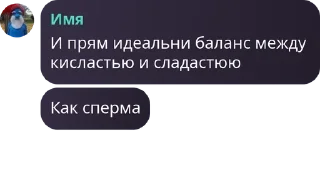 😄 emoji 👉Террария чат👈 pack by @QuotLyBot Telegram sticker 17 of 120