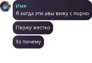 👨‍❤️‍💋‍👨 emoji 👉Террария чат👈 pack by @QuotLyBot Telegram sticker 11 of 120