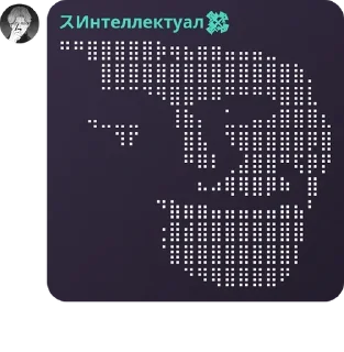 Sticker from 👉Террария чат👈 pack by @QuotLyBot