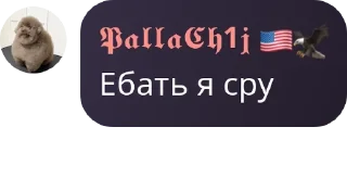 🫕 emoji 👉Террария чат👈 pack by @QuotLyBot Telegram sticker 19 of 114