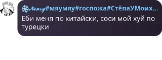 💂‍♀️ emoji 👉Террария чат👈 pack by @QuotLyBot Telegram sticker 16 of 114