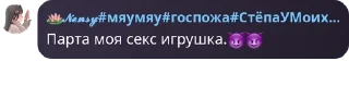 Sticker from 👉Террария чат👈 pack by @QuotLyBot