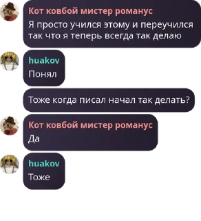 🥍 emoji 👉Террария чат👈 pack by @QuotLyBot Telegram sticker 22 of 116