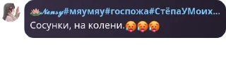 Sticker from 👉Террария чат👈 pack by @QuotLyBot