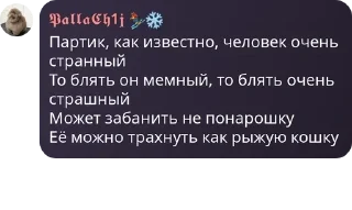 🙌 emoji 👉Террария чат👈 pack by @QuotLyBot Telegram sticker 9 of 116