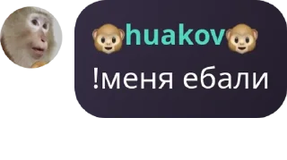 🏌️‍♂️ emoji 👉Террария чат👈 pack by @QuotLyBot Telegram sticker 21 of 117