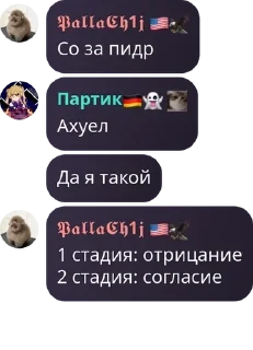 📮 emoji 👉Террария чат👈 pack by @QuotLyBot Telegram sticker 11 of 114