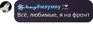 Sticker from 👉Террария чат👈 pack by @QuotLyBot