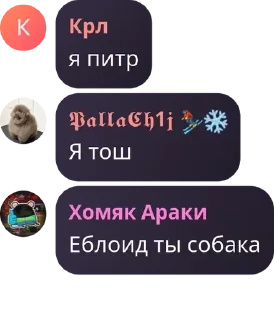 🧑‍🎨 emoji 👉Террария чат👈 pack by @QuotLyBot Telegram sticker 14 of 116