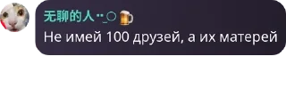 🤽‍♂️ emoji 👉Террария чат👈 pack by @QuotLyBot Telegram sticker 8 of 116