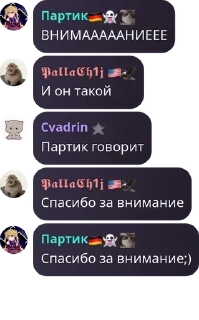🛣️ emoji 👉Террария чат👈 pack by @QuotLyBot Telegram sticker 7 of 114