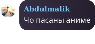 👀 emoji 👉Террария чат👈 pack by @QuotLyBot Telegram sticker 13 of 116