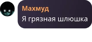 💆‍♂️ emoji 👉Террария чат👈 pack by @QuotLyBot Telegram sticker 10 of 114