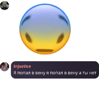 💪 emoji 👉Террария чат👈 pack by @QuotLyBot Telegram sticker 22 of 117
