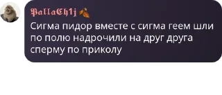 📯 emoji 👉Террария чат👈 pack by @QuotLyBot Telegram sticker 16 of 117