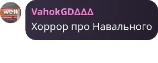 🚆 emoji 👉Террария чат👈 pack by @QuotLyBot Telegram sticker 12 of 116