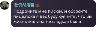 👅 emoji 👉Террария чат👈 pack by @QuotLyBot Telegram sticker 23 of 117