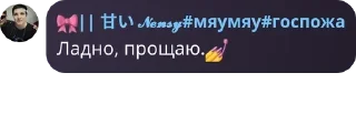 Sticker from 👉Террария чат👈 pack by @QuotLyBot
