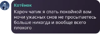 🧏‍♂️ emoji 👉Террария чат👈 pack by @QuotLyBot Telegram sticker 6 of 120