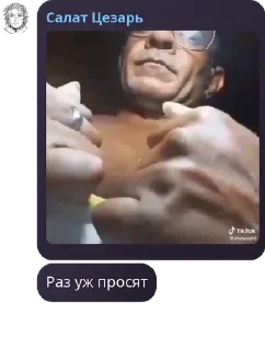 📂 emoji 👉Террария чат👈 pack by @QuotLyBot Telegram sticker 15 of 117