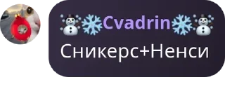 💹 emoji 👉Террария чат👈 pack by @QuotLyBot Telegram sticker 18 of 116