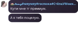 🏑 emoji 👉Террария чат👈 pack by @QuotLyBot Telegram sticker 5 of 116