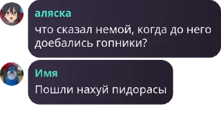 🧪 emoji 👉Террария чат👈 pack by @QuotLyBot Telegram sticker 23 of 120