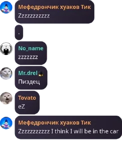 👨‍🦳 emoji 👉Террария чат👈 pack by @QuotLyBot Telegram sticker 20 of 114