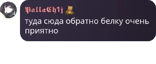 🈴 emoji 👉Террария чат👈 pack by @QuotLyBot Telegram sticker 10 of 116