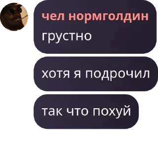 🙆 emoji 👉Террария чат👈 pack by @QuotLyBot Telegram sticker 17 of 116