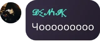 🇬🇳 emoji 👉Террария чат👈 pack by @QuotLyBot Telegram sticker 17 of 117