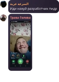 🧑‍🍼 emoji 👉Террария чат👈 pack by @QuotLyBot Telegram sticker 11 of 117