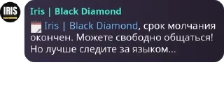 🗓️ emoji 👉Террария чат👈 pack by @QuotLyBot Telegram sticker 21 of 116