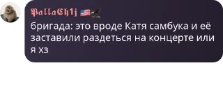 👐 emoji 👉Террария чат👈 pack by @QuotLyBot Telegram sticker 17 of 114