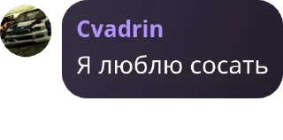 ☮️ emoji 👉Террария чат👈 pack by @QuotLyBot Telegram sticker 13 of 116