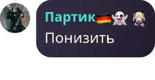 💇‍♀️ emoji 👉Террария чат👈 pack by @QuotLyBot Telegram sticker 21 of 116