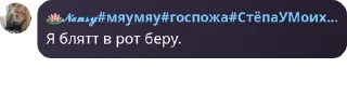 🤵‍♀️ emoji 👉Террария чат👈 pack by @QuotLyBot Telegram sticker 24 of 116
