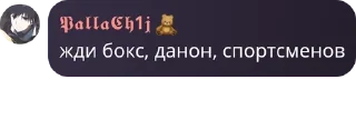 🧔‍♀️ emoji 👉Террария чат👈 pack by @QuotLyBot Telegram sticker 6 of 116