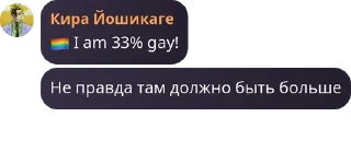 🏳️‍🌈 emoji 👉Террария чат👈 pack by @QuotLyBot Telegram sticker 12 of 117