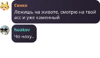 🇰🇵 emoji 👉Террария чат👈 pack by @QuotLyBot Telegram sticker 15 of 116