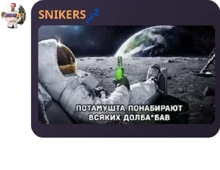 👩‍❤️‍💋‍👨 emoji 👉Террария чат👈 pack by @QuotLyBot Telegram sticker 7 of 116