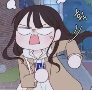 🌟 emoji 유나//𝑌𝑢𝑛𝑎 Telegram sticker 19 of 72