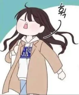 🌟 emoji 유나//𝑌𝑢𝑛𝑎 Telegram sticker 15 of 72