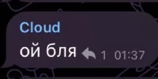 Sticker from Дварморды