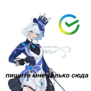 Sticker from мемы прекрасной@grinnniaa
