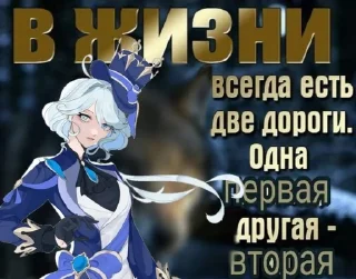 Sticker from мемы прекрасной@grinnniaa
