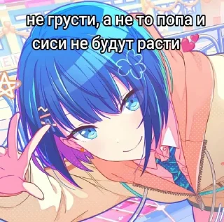 😘 emoji камень я не дам 1.7 Telegram sticker 14 of 120