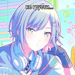 😶 emoji камень я не дам 1.7 Telegram sticker 15 of 120