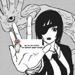 🤡 emoji камень я не дам 1.7 Telegram sticker 9 of 120