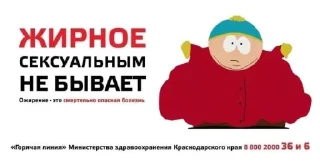 🤩 emoji Залупа бобра Telegram sticker 13 of 120
